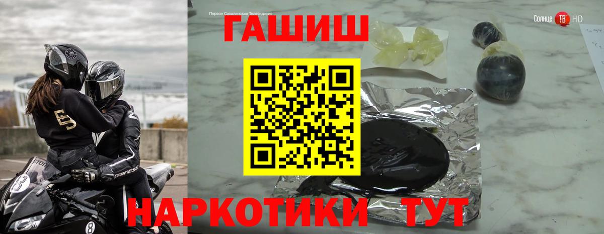 Гашиш индика сатива Иваново