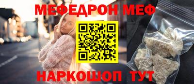 гашик Волжский