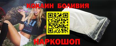 мдма Волжск