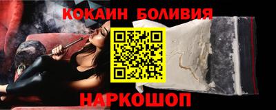 гашик Волжский