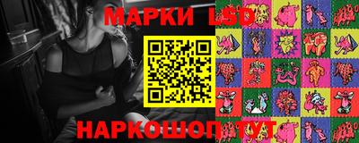 мдма Волжск