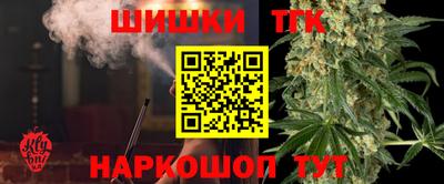 гашик Волжский