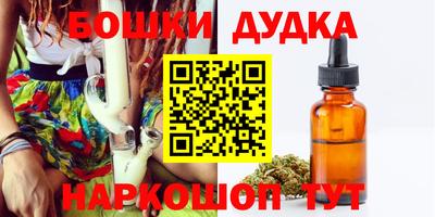 альфа пвп VHQ Волгодонск