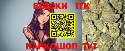 альфа пвп VHQ Волгодонск