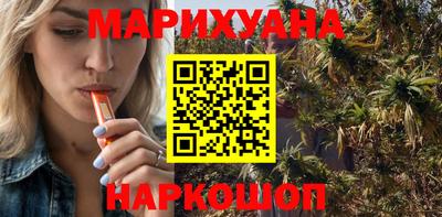 гашик Волжский