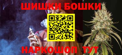 альфа пвп VHQ Волгодонск