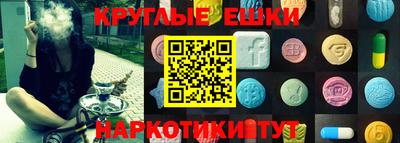 гашик Волжский