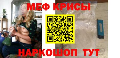 гашик Волжский